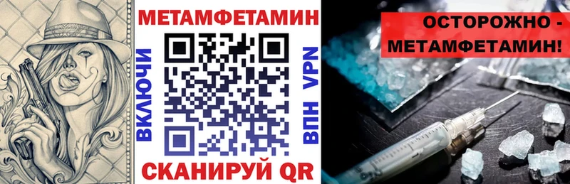 Amphetamine 98%  Купить закладки  Приозерск 