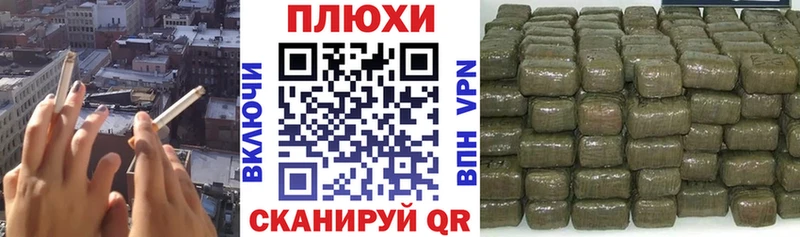 Купить  Приозерск  ГАШИШ гашик 