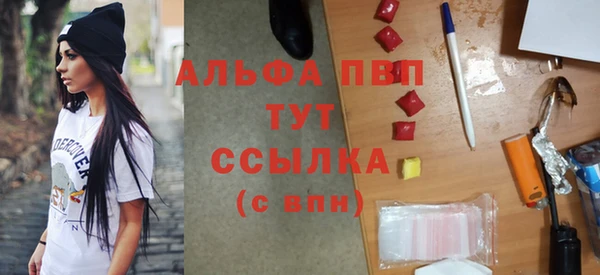 наркотики Баксан