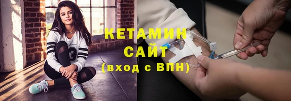 наркотики Баксан