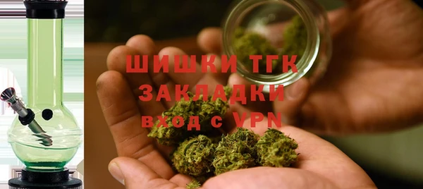 мяу мяу мука Балабаново