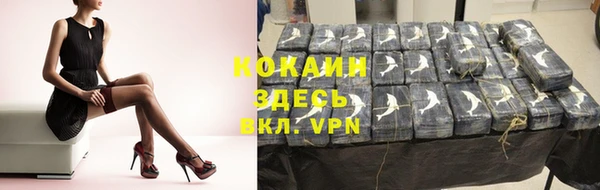 наркотики Баксан