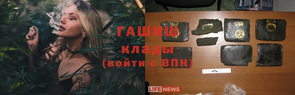 мяу мяу мука Балабаново