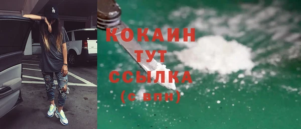 мяу мяу мука Балабаново