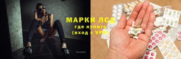 мяу мяу мука Балабаново