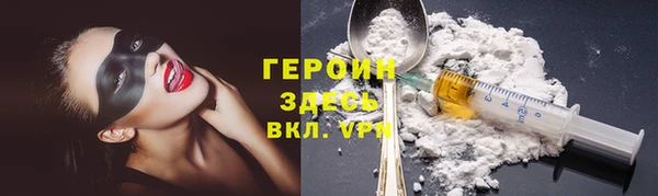 мяу мяу мука Балабаново