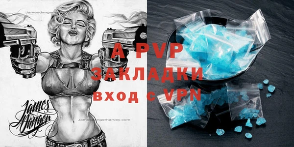 мяу мяу мука Балабаново