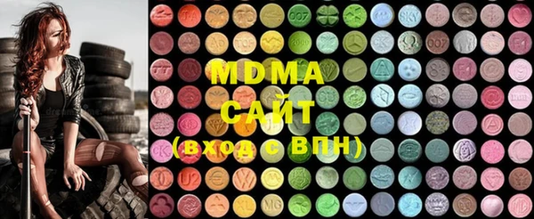 мяу мяу мука Балабаново