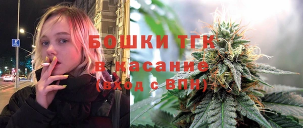 героин Балахна