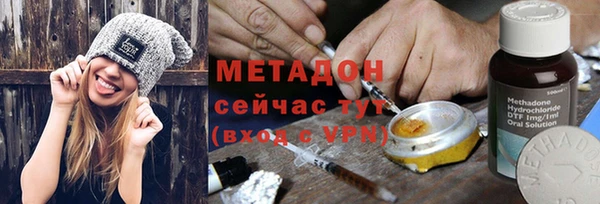 мяу мяу мука Балабаново