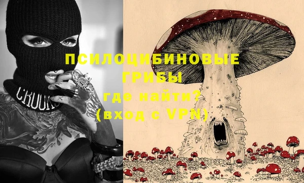 наркотики Баксан