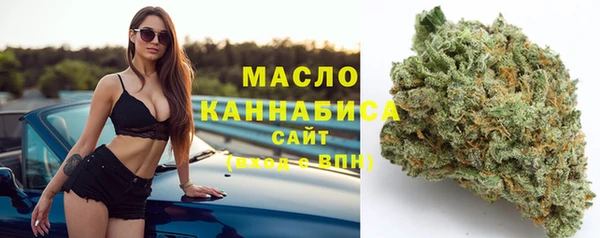 наркотики Баксан