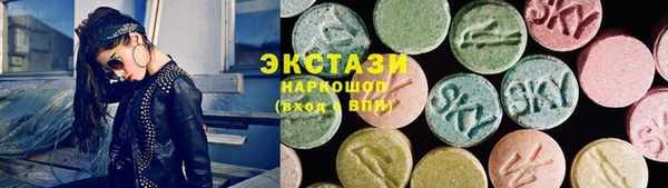 наркотики Баксан