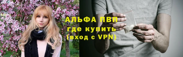 наркотики Баксан