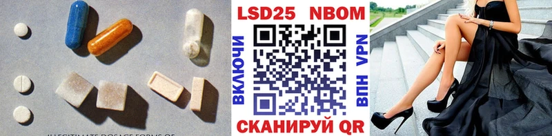 Лсд 25 экстази ecstasy  Купить закладки  Приозерск 