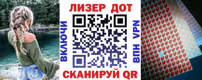 Купить закладки  Приозерск  Марки NBOMe 1,5мг 