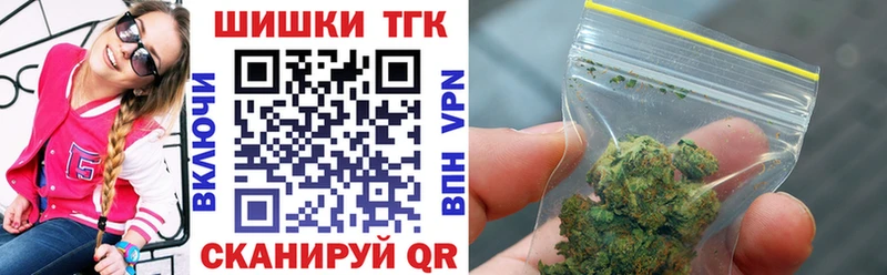 Купить  Приозерск  МАРИХУАНА ГИДРОПОН 